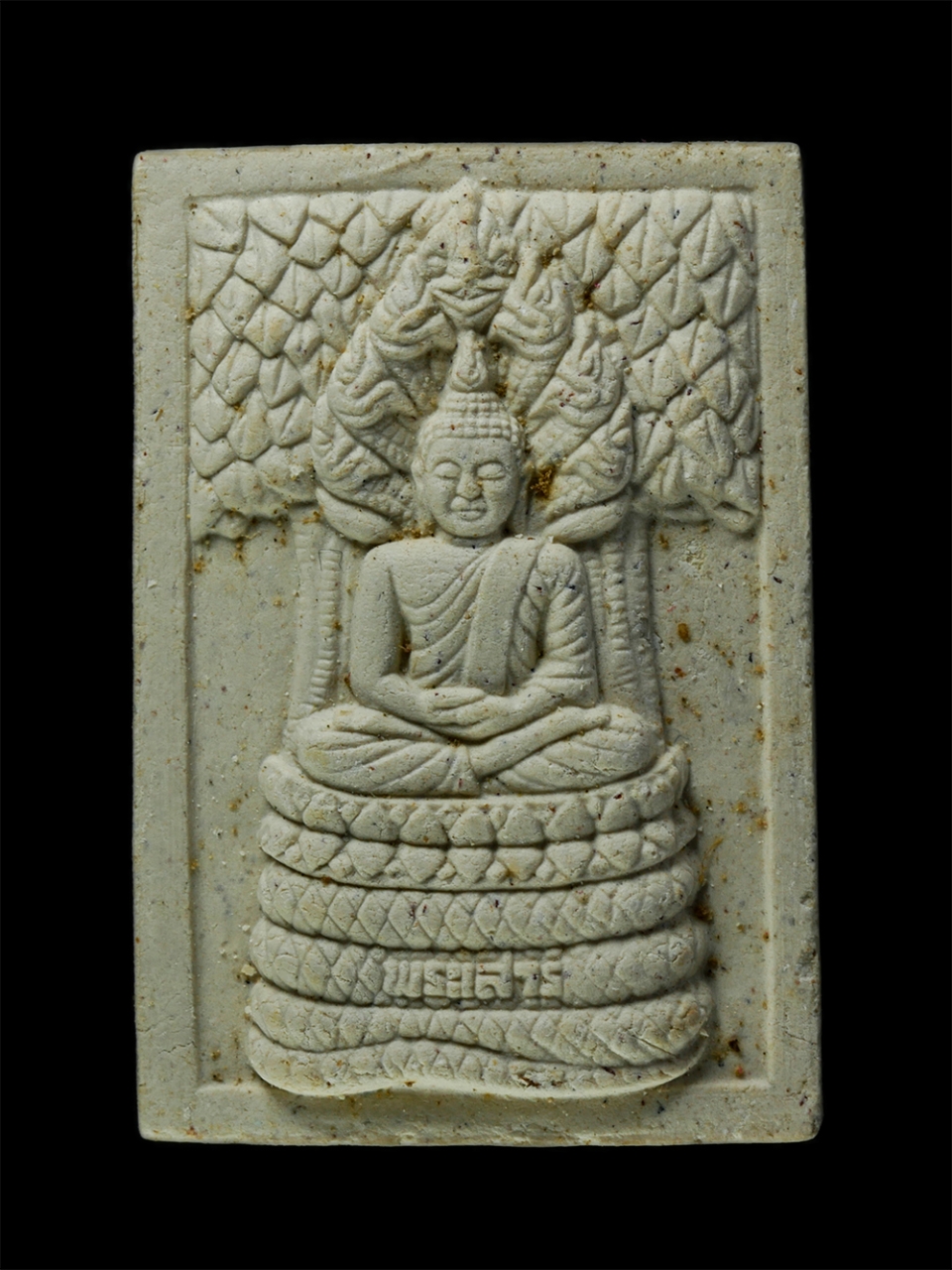 21Dec24 (50)pเสาร์.jpg - พระประจำวันเสาร์ ปางนาคปรก พระผงของขวัญมหามงคล หลวงพ่อมหาสวัสดิ์ สำหนักเม้าสุขขา จ.ชลบุรี ประธานจุดเทียนชัย พระเกจิอาจารย์หลายท่าน ร่วมปลุกเสก ปี2542  [..] | https://kamulet.in.th